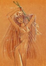 BUY NEW the one i love - 131837 Premium Anime Print Poster